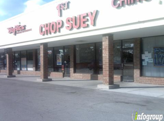 Chop Suey 1 - Chicago, IL