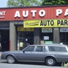 Whitepoint Auto Parts Inc gallery