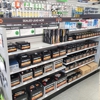 Batteries Plus gallery