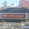 Ocha Classic Restaurant gallery