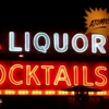 Atomic Liquors gallery