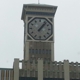 Allen-Bradley Company Clock