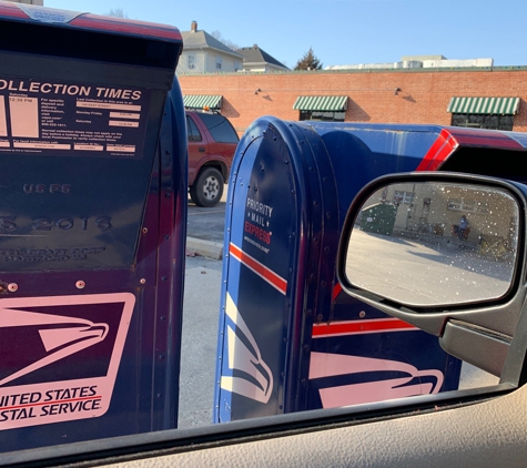 United States Postal Service - Parkville, MO