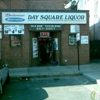 Day Square Liquor gallery