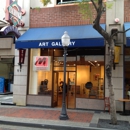 Mkrtchyan Art Gallery - Art Galleries, Dealers & Consultants