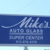 Mike's Auto Glass - South Tampa gallery