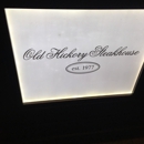 Old Hickory Steakhouse - Steak Houses