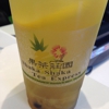 Shaka Shaka Tea Express gallery