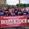 Cedar rock skating academy gallery