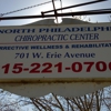 North Philadelphia Chiropractic Center gallery