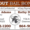Get Out Bail Bonding gallery