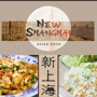 New Shanghai Asian Food