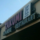 Takumi Japanese Restaurant - Japanese Restaurants