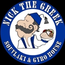 Nick The Greek - Restaurants