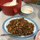 Taiwan Porridge Kingdom