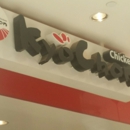 Kyochon Chicken - Restaurants