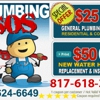SOS Plumbing Texas gallery