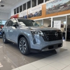 Fox Nissan - Service & Parts gallery