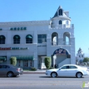Little Bean - Restaurants