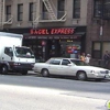 Bagel Express gallery