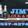 Jim's Lock & Key gallery