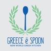 Greece E Spoon gallery