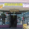 Alum Rock Hardware & Supply gallery