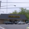 Dollar General gallery