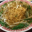 Pho My Lien - Vietnamese Restaurants