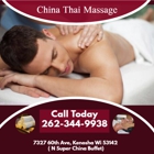 China Thai Massage