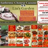 Lins's Garden gallery