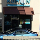 Kumon Math and Reading Center