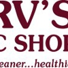 Erv's Vac Shop gallery