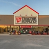 Tractor Supply Co gallery