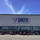 Tractor Supply Co - Garden Centers