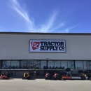 Tractor Supply Co - Farm Equipment