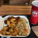 Panda Express - Fast Food Restaurants