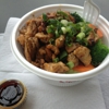 Flame Broiler gallery