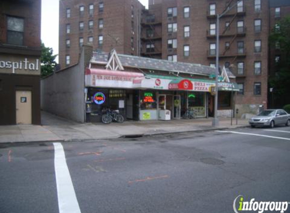 Mexican Coffee Shop Corp - Jackson Heights, NY