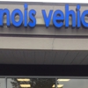 Illinois Vehicle Auto Insurance gallery