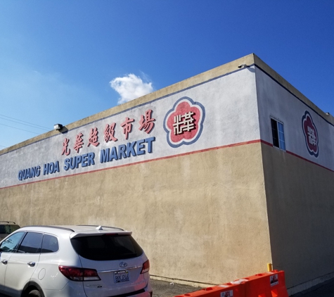 Quang Hoa Super Market - Monterey Park, CA