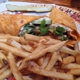 Honey Creek Inn