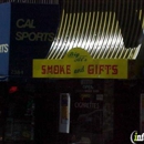 Big Al's Zahava Smoking Gift - Pipes & Smokers Articles