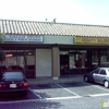 El Gallo Pinto gallery