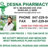 Desna Pharmacy gallery