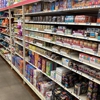 Tractor Supply Co gallery