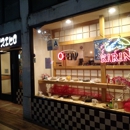 Suehiro Cafe - Coffee Shops