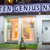 Green Genius NYC Dispensary gallery