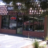 Park Florist gallery