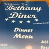 Bethany Diner gallery